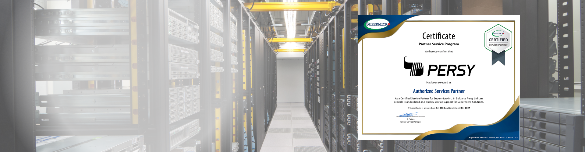 Гаранционни и извънгаранционни условия