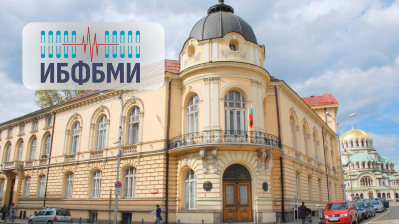 AI и HPC инфраструктура за БАН | Успешен проект на Persy