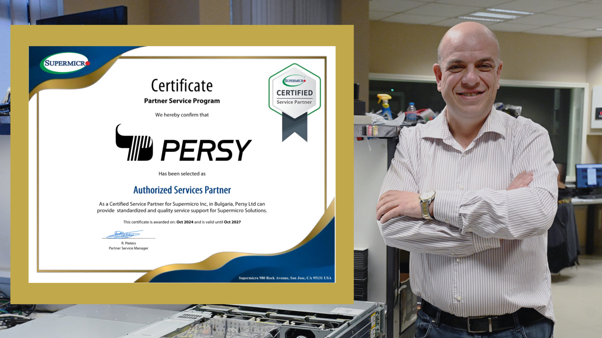 Ние поемаме цялата отговорност за вашата Supermicro инфраструктура