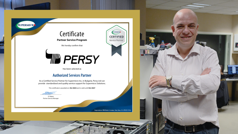 Ние поемаме цялата отговорност за вашата Supermicro инфраструктура