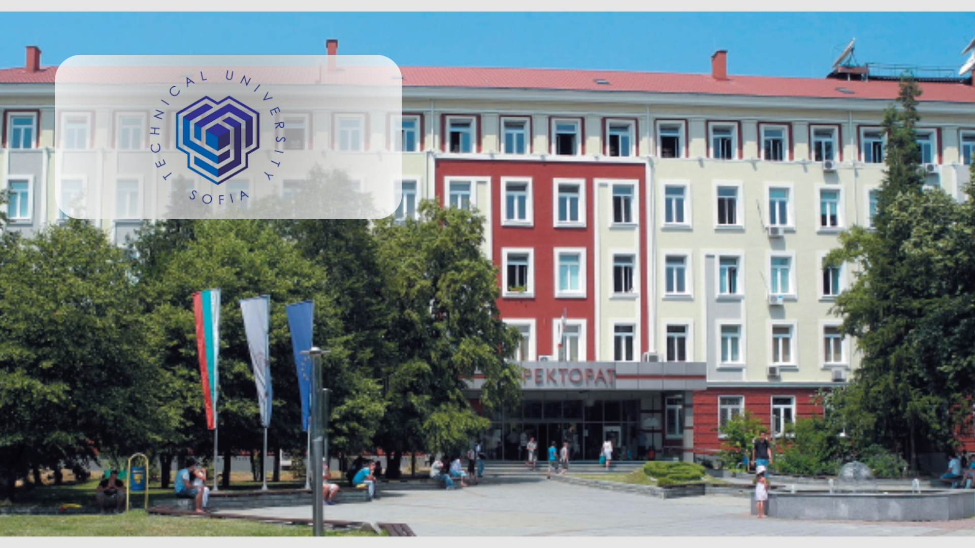 Технически университет – София | Успешен Проект на Persy